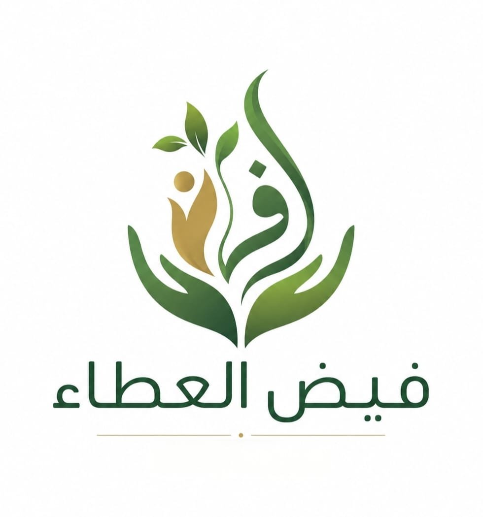 قصة أثر